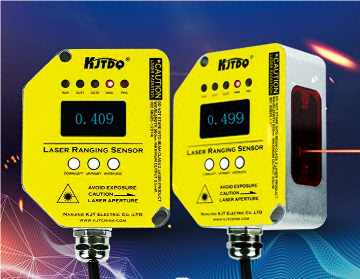 大量程激光位移传感器