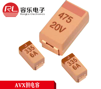 电容充电放电时间和充电电流计算公式