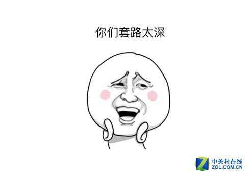 都是套路 讲一讲投影机亮度背后的故事