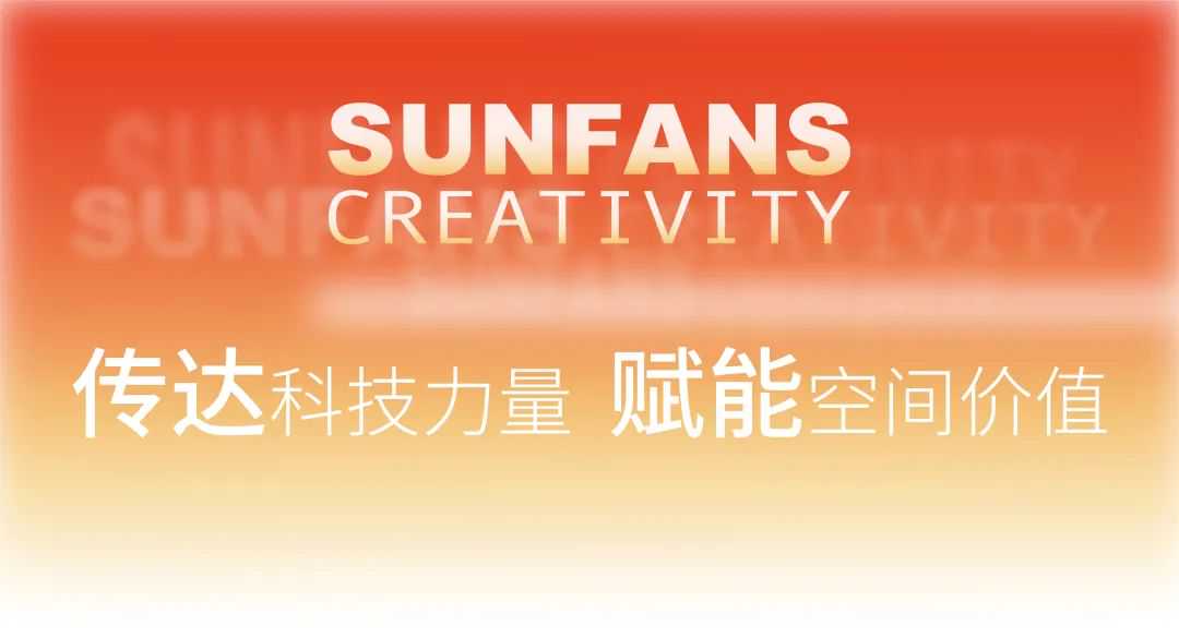 什么是数字展厅？