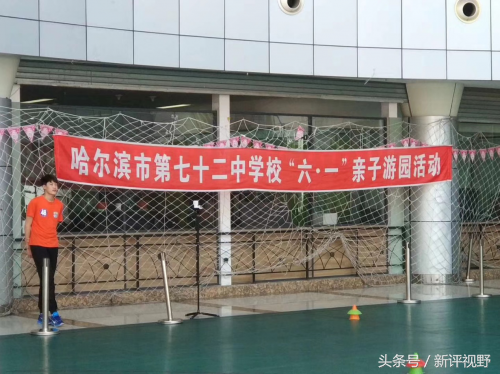 文香录播为多地六一庆典提供录直播服务