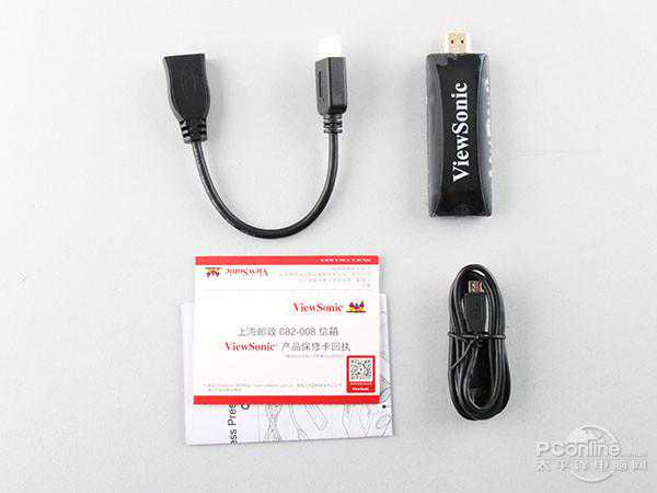 京东VS天猫机油价格大战 怎么买才划算？