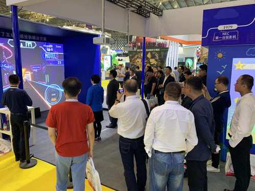 NEC全线产品亮相游乐展