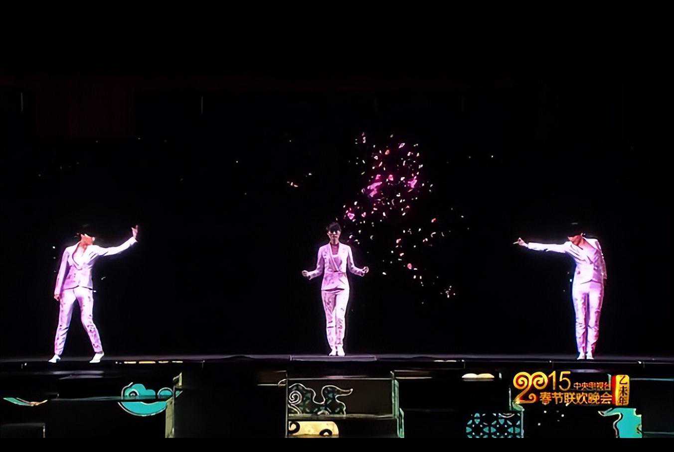 分身表演太神奇！偏锋光术解析全息幻影成像