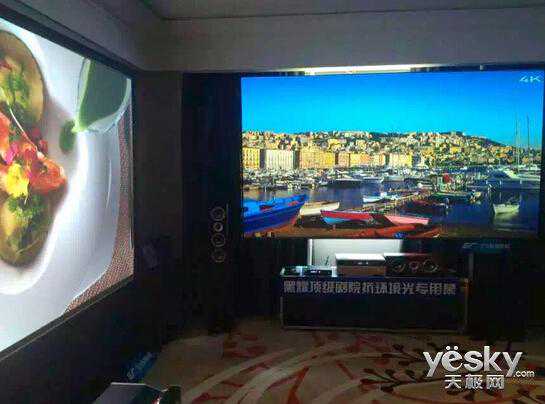 SIAV2016:亿立屏幕新品抗光幕震撼来袭