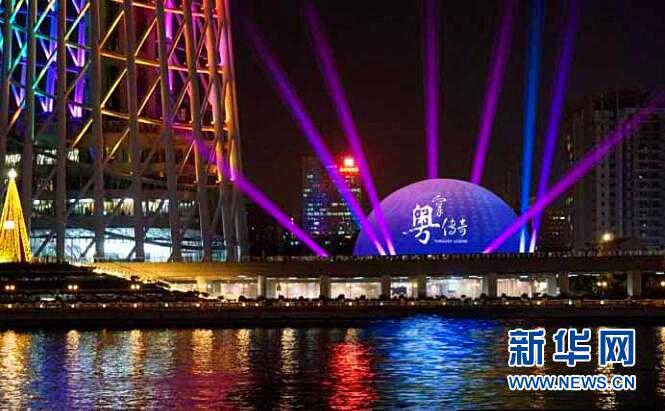 超粤经典的光影震撼 Vivitek(丽讯)点亮广州灯光节