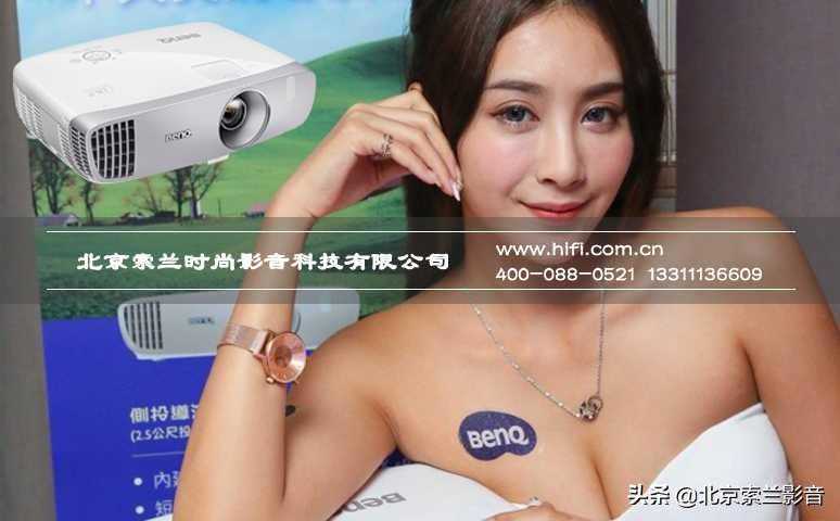 明基“色准大师”系列专业家庭影院投影机W1110评测