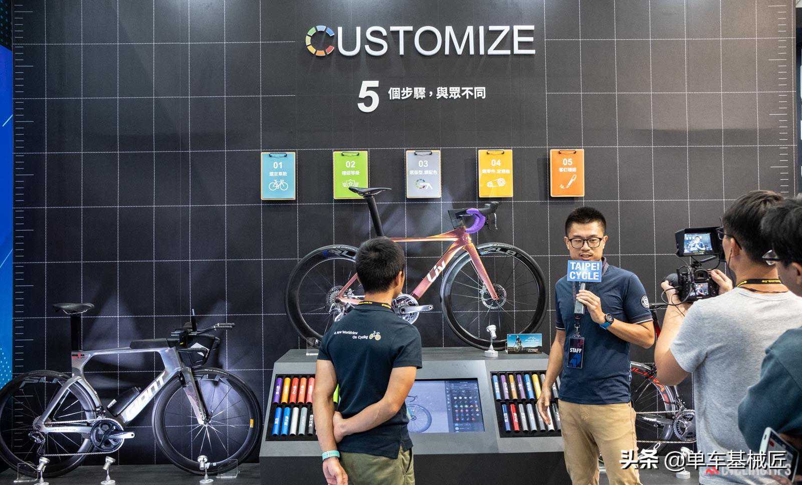 2019年台北自行车展第一部分：每张照片都是一个亮点