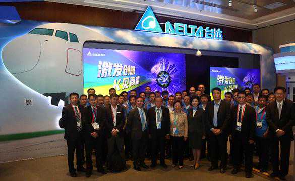 激发创想 K见商机台达亮相InfoComm China 2018