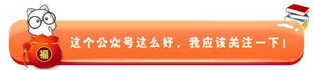 亚洲最大的课堂：北京InfoCommChina2018峰会