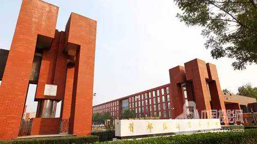 满分画质 助力高教——Panasonic商教投影机助力首都经贸大学多媒体教学