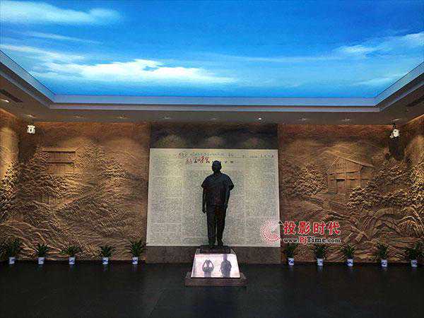 索诺克投影进驻“小平小道”纪念馆 追寻红色足迹