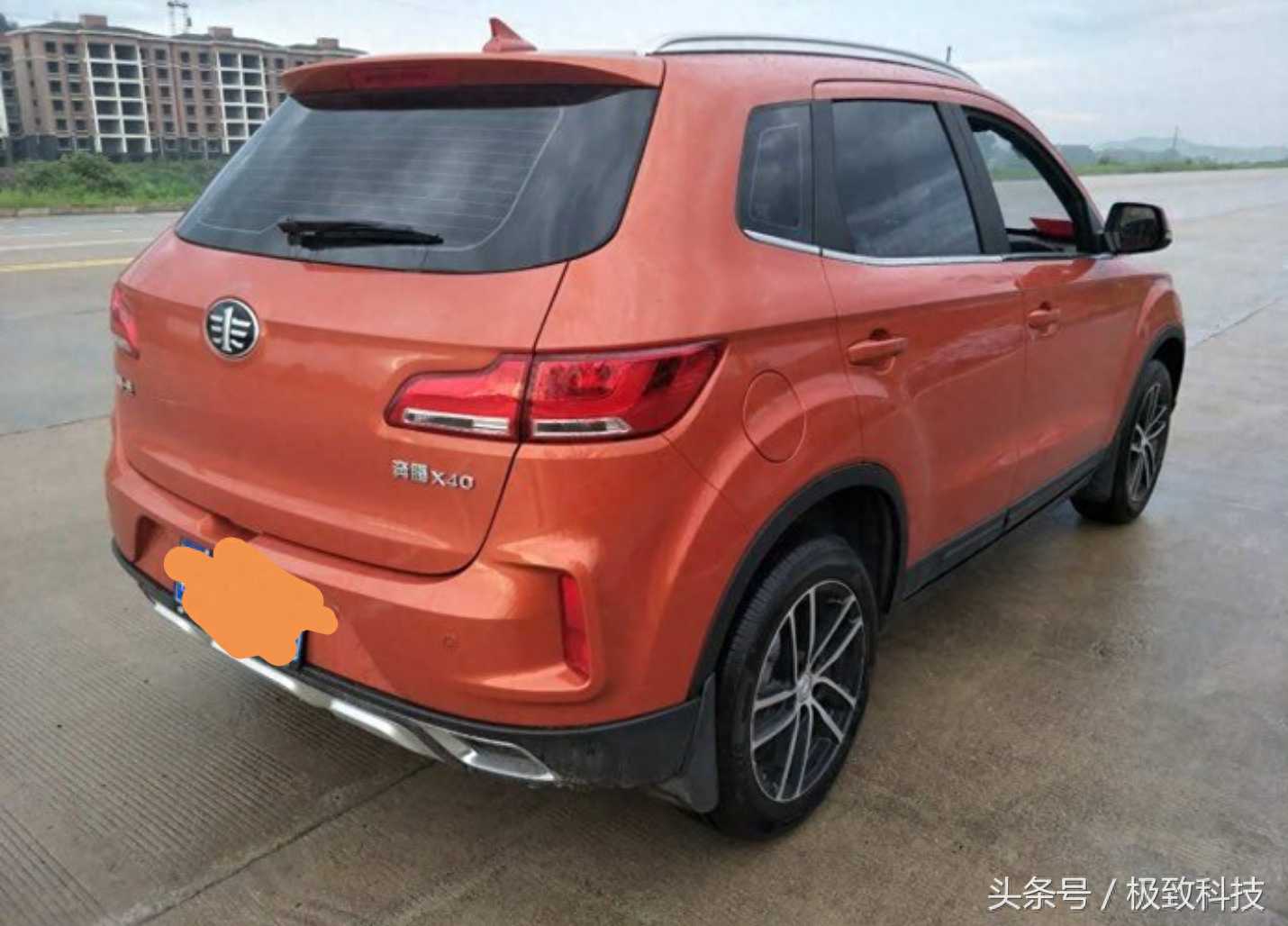 农村小伙婚前喜提奔腾BX40，家人却说买这车，还不如宝骏510好看