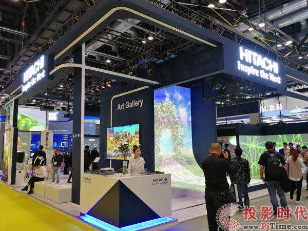 创意无限！日立投影机惊艳InfoComm China 2018