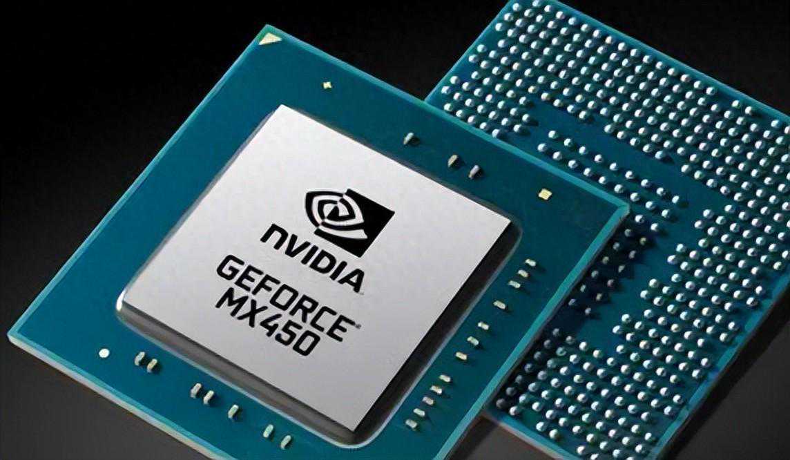 锐炬xe显卡和mx450哪个好 锐炬xe显卡和mx450购买推荐