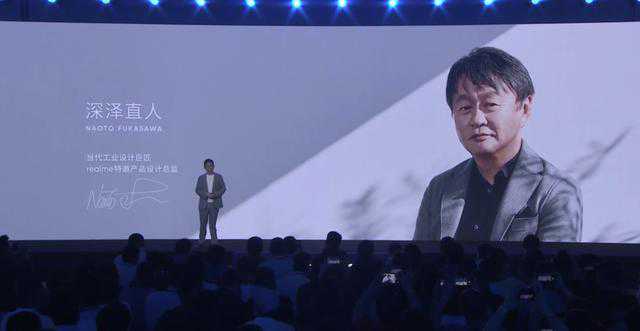 realme X系列发布：三个版本 全系搭载骁龙710 最高售价1899元