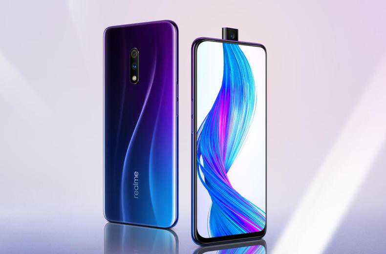 1499元起，骁龙710+4800万镜头，realmeX敢越级！