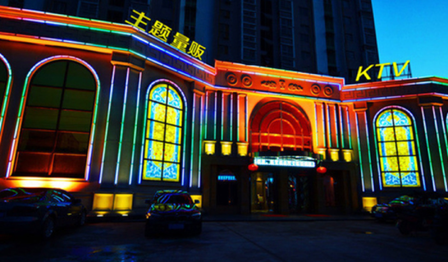 “十一”不想人挤人？厦门这家KTV居然想到了这样的创意