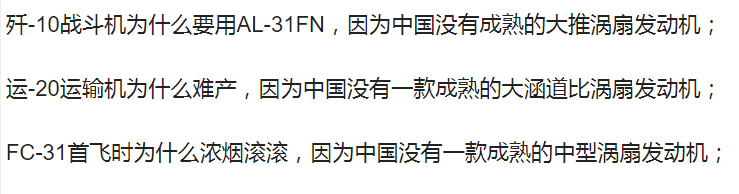 军舰缺心的尴尬，德断供S26T发动机，泰国警告或将弃购中国造潜艇