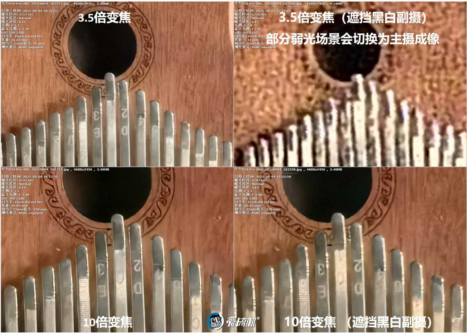 权衡优劣2K显示器仍是最佳选择，下半年六款桌面C位你选对了吗？