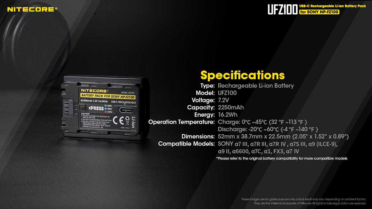 Nitecore推出UFZ100相机电池：带有USB-C接口和LED电量显示