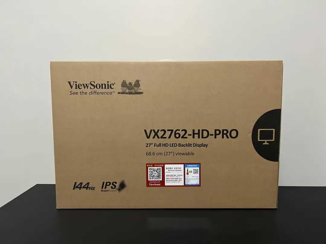 显示器开箱｜899性价比 27英寸 144Hz，优派VX2762-HD-PRO-2