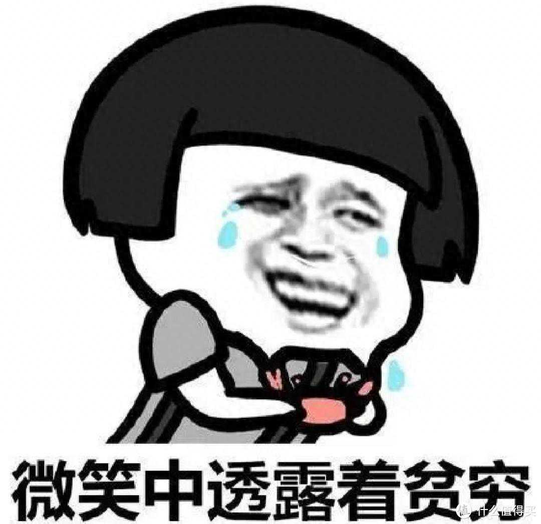 矿卡折腾日记，因为怕买到矿，所以我直接选择矿，翻不翻车看这