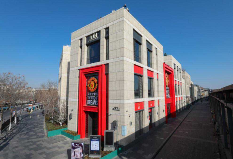 纵享红魔魅力，科视投影助力北京曼联梦剧场打造沉浸式体验