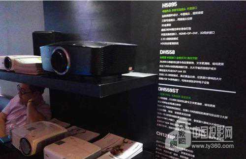Vivitek（丽讯）4K家用投影机HK2288首次国内亮相