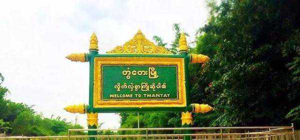 日本男子驾车在缅甸撞到人后不管不顾，被附近村民揍了一顿