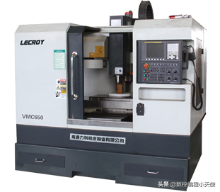 老师傅教你如何了解各种床，机械加工费用，加工范围 （元/时）