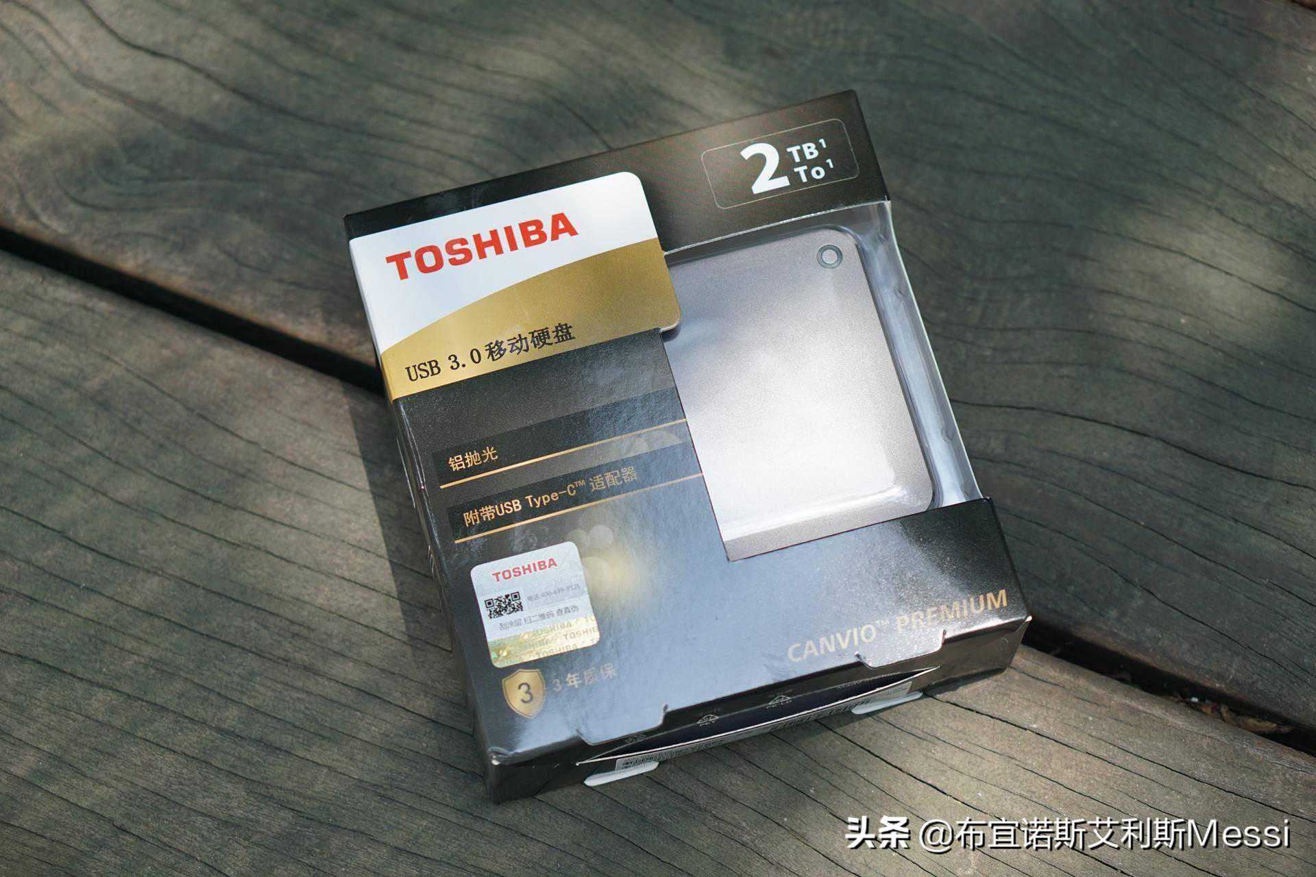 东芝Canvio Premium 移动硬盘测评：高端商务，小巧便携