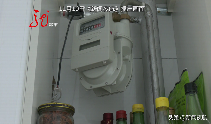 夜航记者持续跟进，居民迎来好消息，年底燃气终于要开栓了