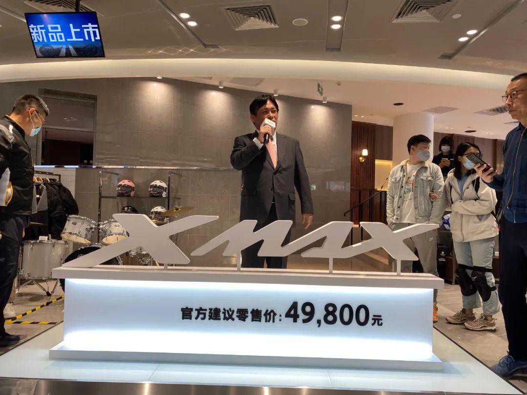 2021款雅马哈XMAX300发布，售价49800元，直指本田NSS350