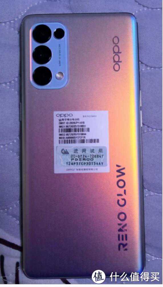 2021年买了部765G的手机：oppo reno 3 pro