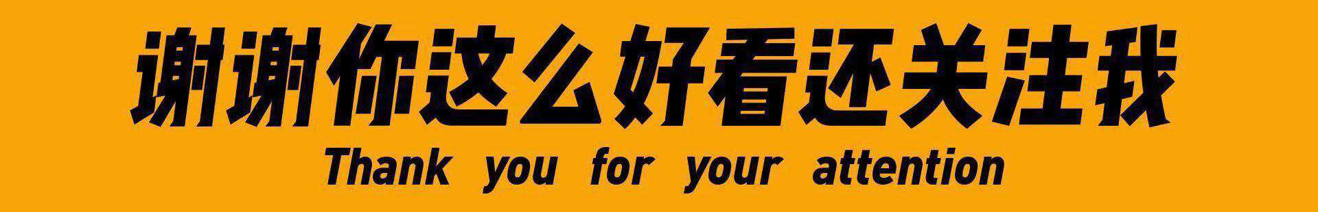 换了三台洗碗机,我懂了:宁可多花点钱,买洗碗机也要坚持“6不买”