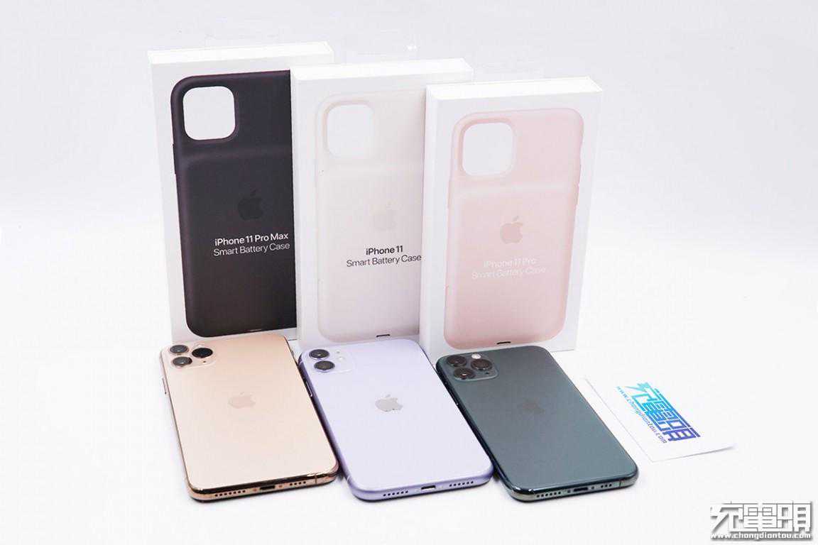 90张高清大图：苹果官方iPhone 11 Pro Max智能电池壳深度拆解