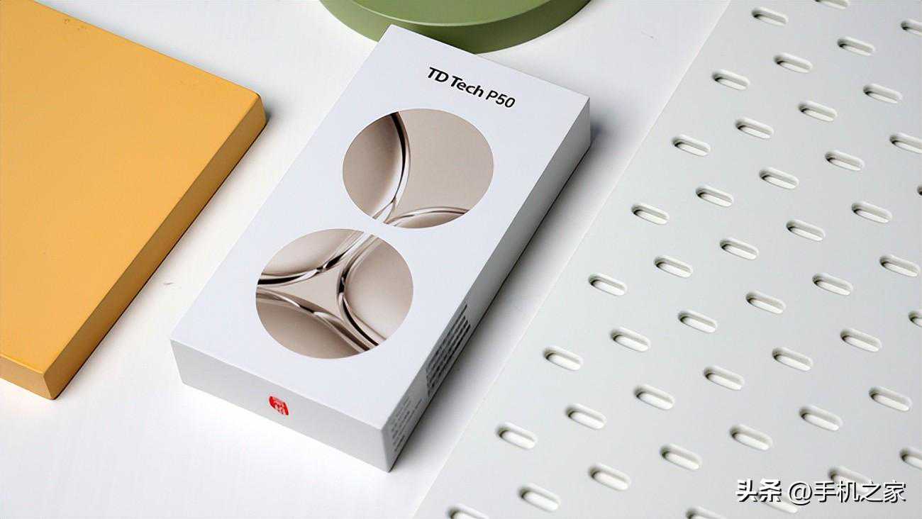 鼎桥TD Tech P50评测：时尚旗舰亮相，影像力新高度