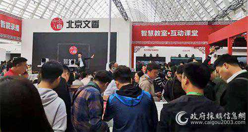 不一样的黑板“文香造”颠覆你的想象
