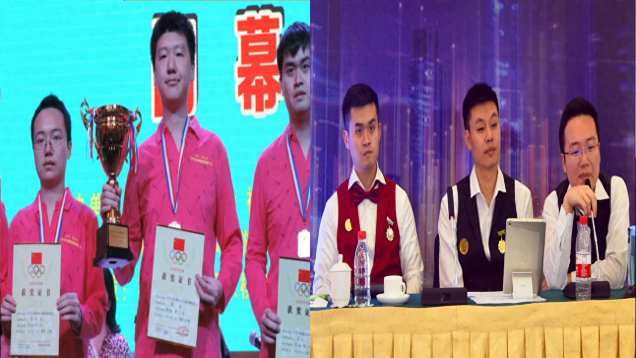 许银川谢靖总决赛 胡荣华关门弟子谢靖象棋天赋第一