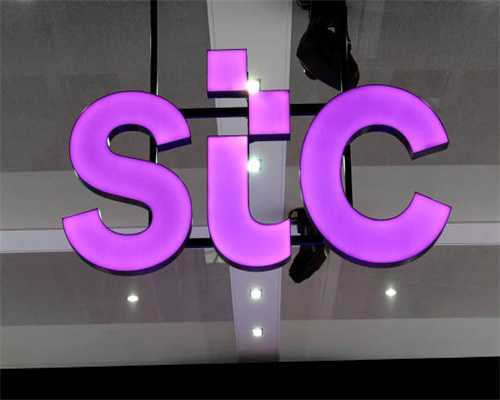 福州53名司机滥用远光灯 分别处罚款100元、扣1分